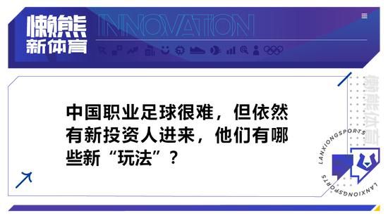 北京时间明天凌晨，巴萨将在西甲第16轮比赛中主场对阵赫罗纳，巴萨主帅哈维接受媒体的采访，谈到了赫罗纳中场加西亚希望加盟巴萨的言论。